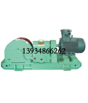 煤礦回柱絞車(chē)為礦產(chǎn)的生產(chǎn)舔磚加瓦